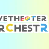 Live The@ter Orchestra