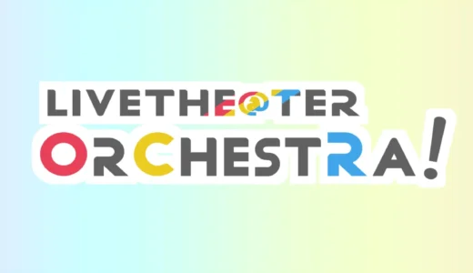 Live The@ter Orchestra